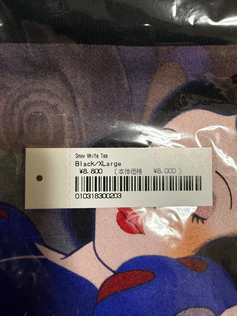 Supreme  white Tee Black 黒 XL 白雪姫