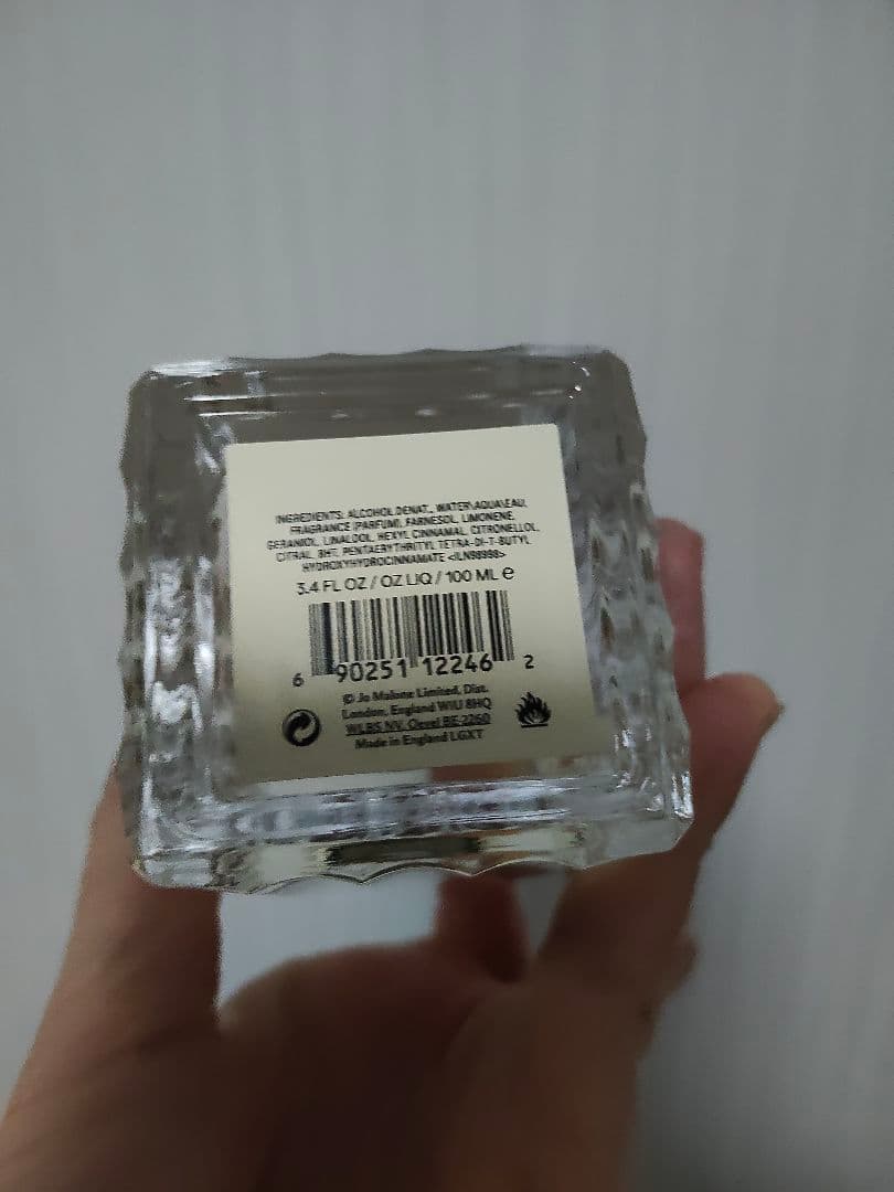 Jo Malone London　イングリッシュペアー&フリージア　香水