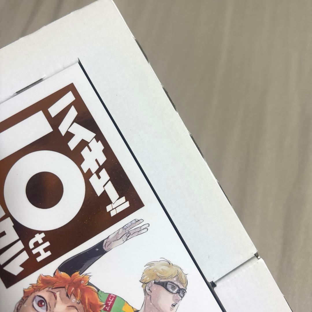 【グッズ未開封】ハイキュー‼︎ 10thクロニクル　グッズ同梱版