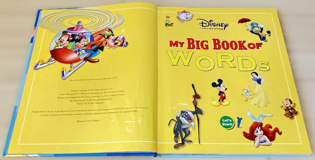 DWE ディズニー英語システムセット DVD 2018年