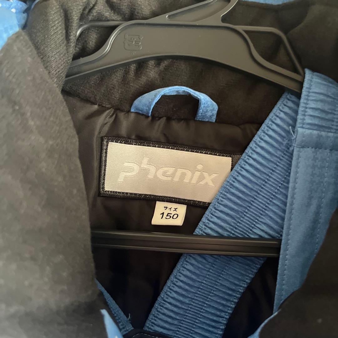 最終値下げ！phenix 子ども用スキーウェア 150