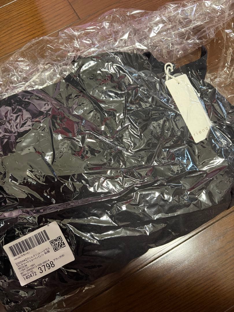 新品リエンダ♡フリルスリットハイウエスト リップサービス リゼクシー スナイデル