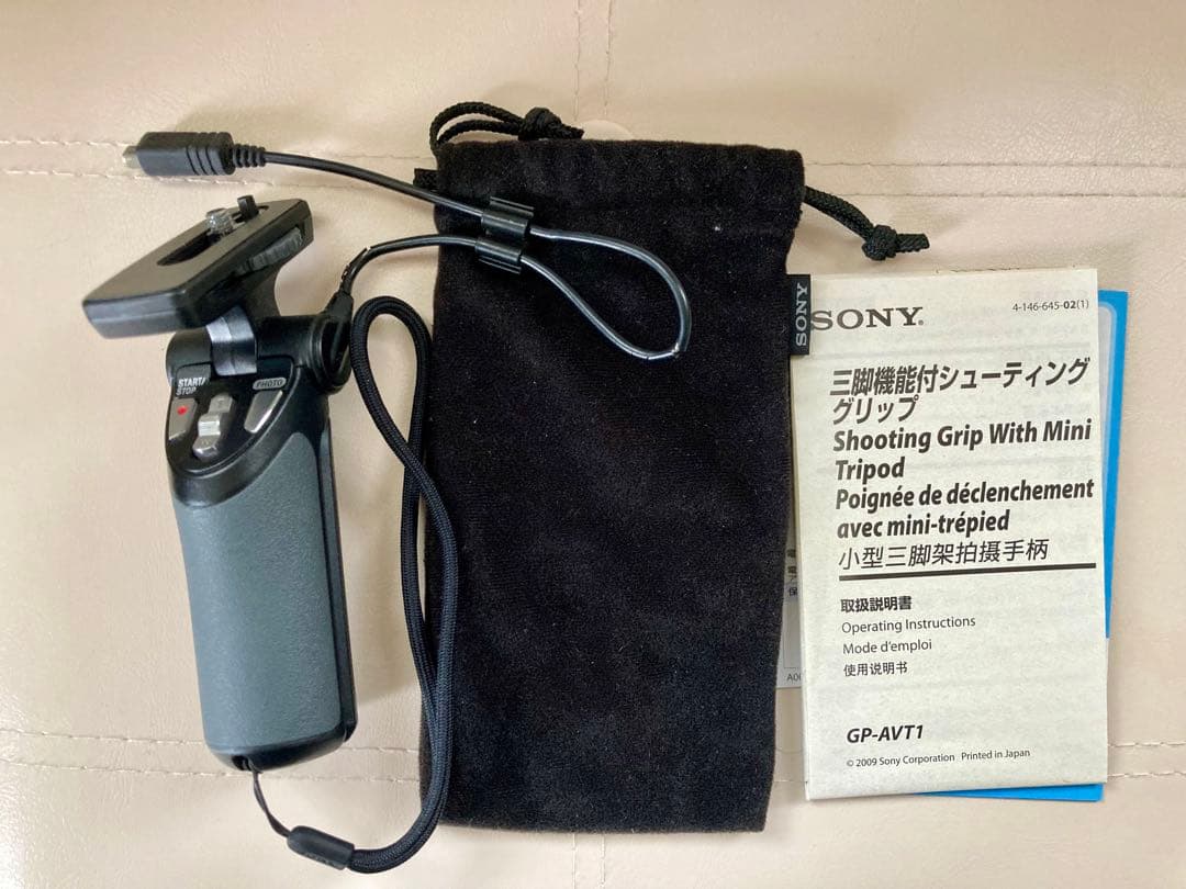 【おまけ有り】SONY HDR-CX180 ビデオカメラ 本体【予備バッテリ付】