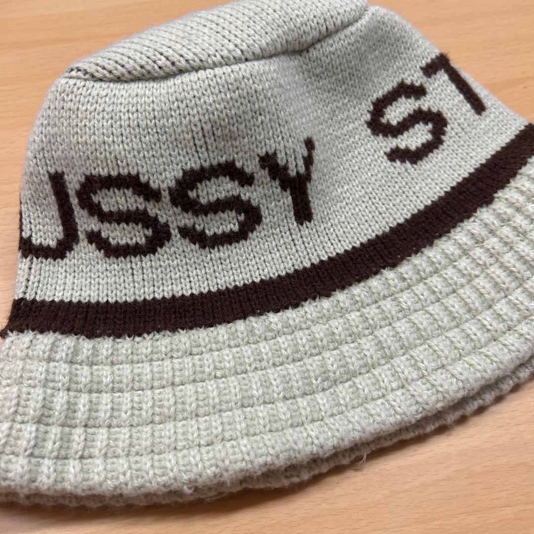 即完品 STUSSY バケットハット ニット