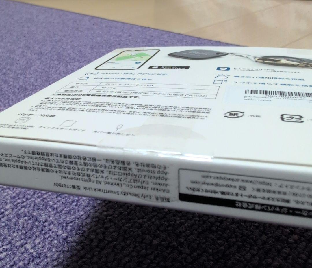 eufy SmartTrack Link 4個入り