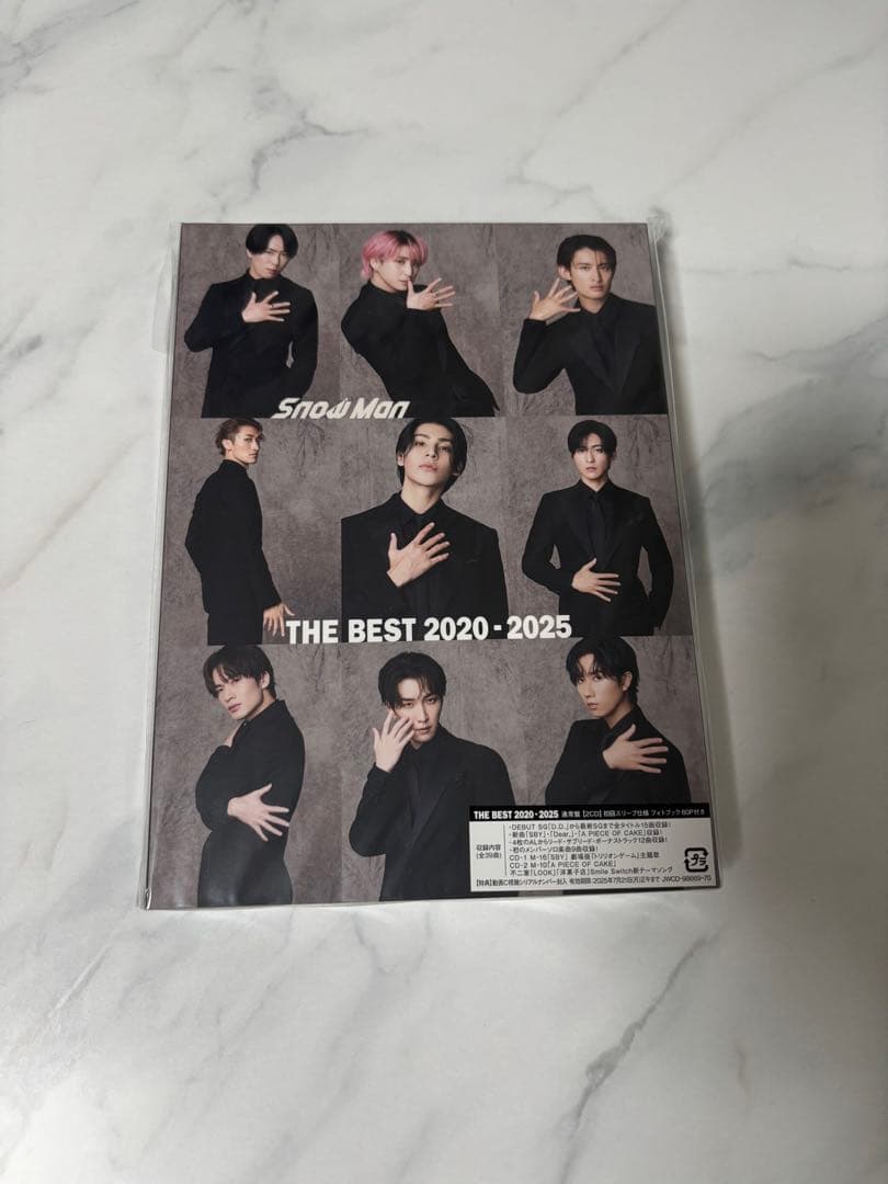 その他 Man THE BEST 2020-2025 DVD