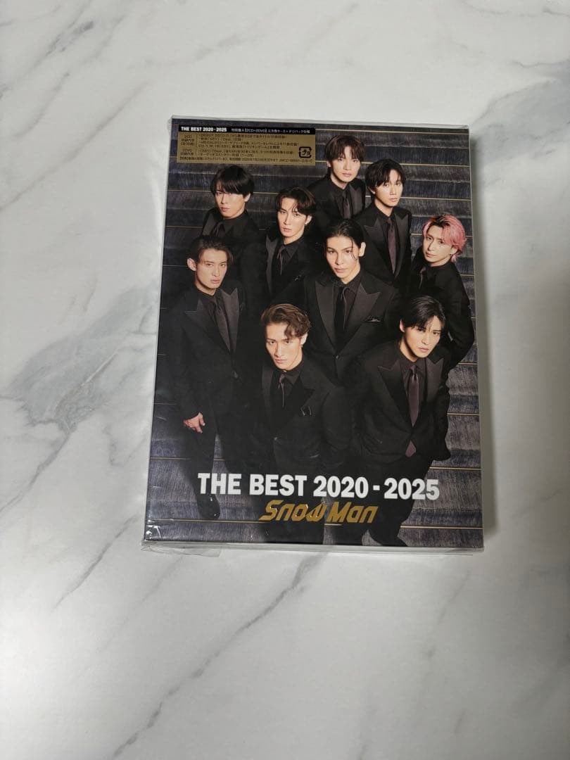 その他 Man THE BEST 2020-2025 DVD