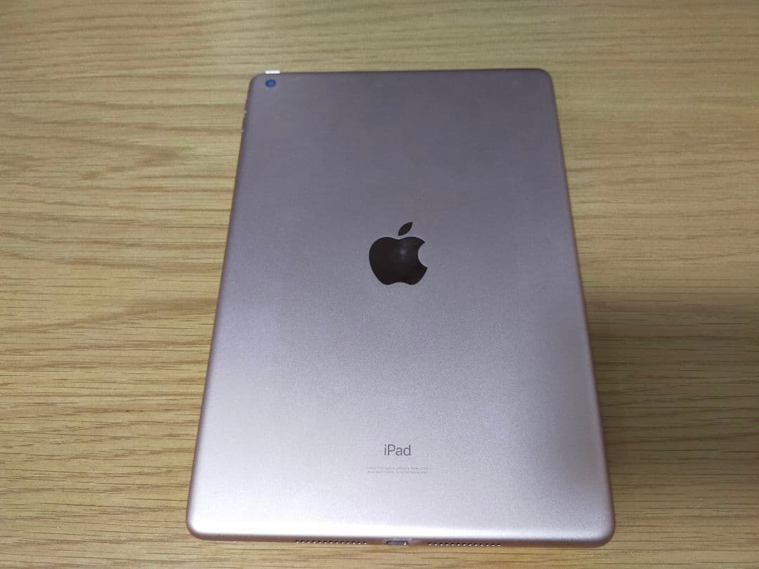 ipad 第8世代　32GB　アクセサリー多数