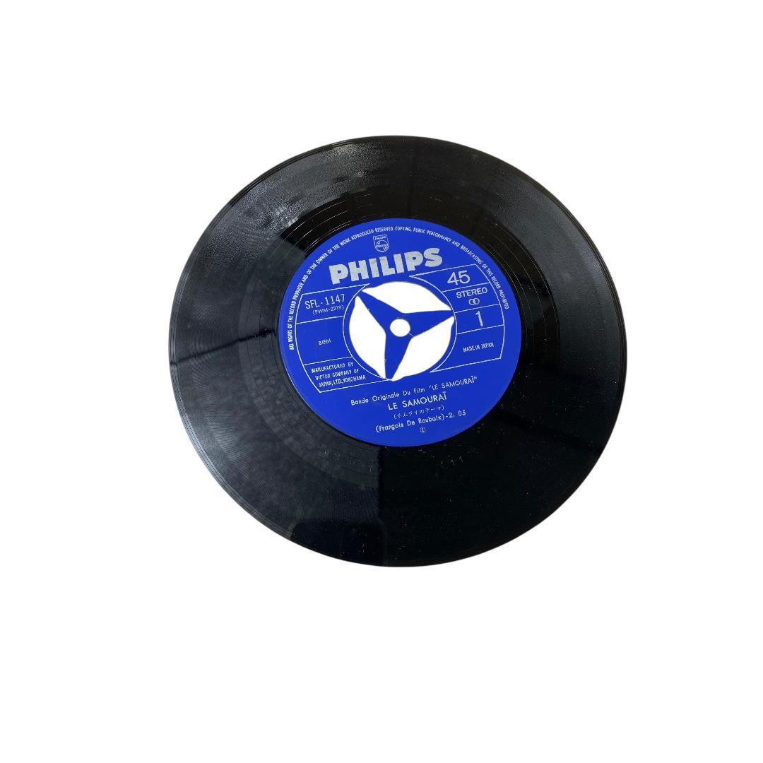 SFL-1147 サムライのテーマ　アランドロン　レコードのみ　dd107