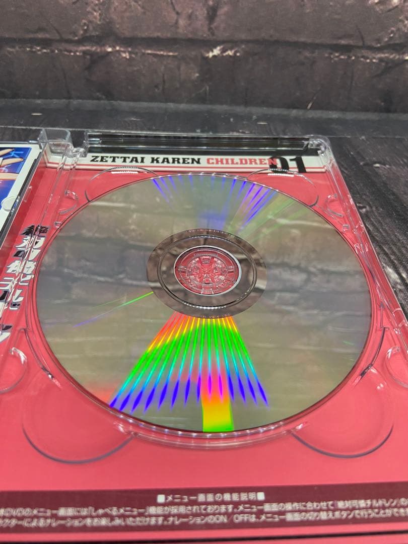 訳あり！　絶対可憐チルドレン　DVD-BOX 未開封多数あり