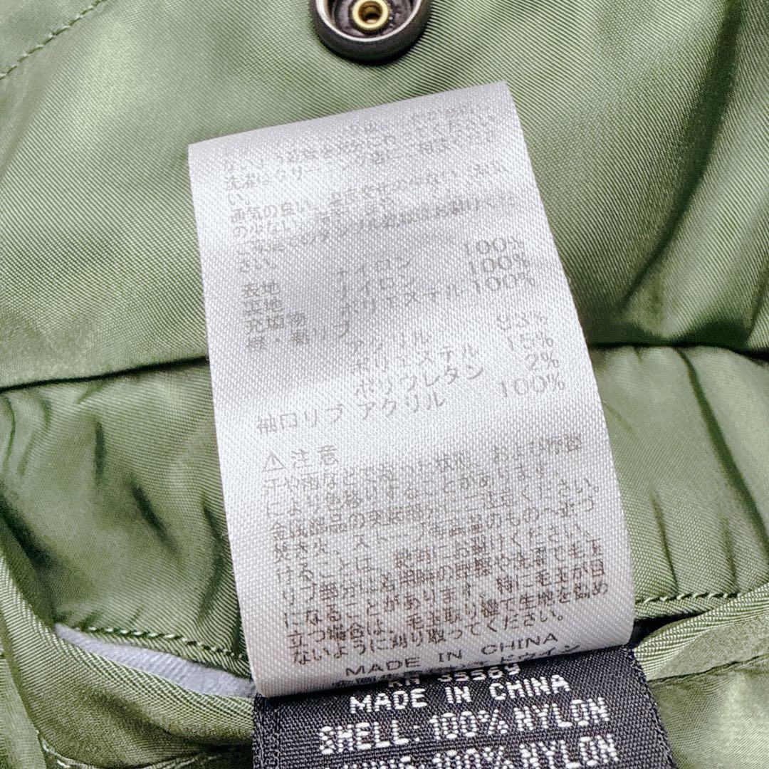 ✨美品✨ アルファ MA-1 フライトジャケット 緑 XL y2k 短丈