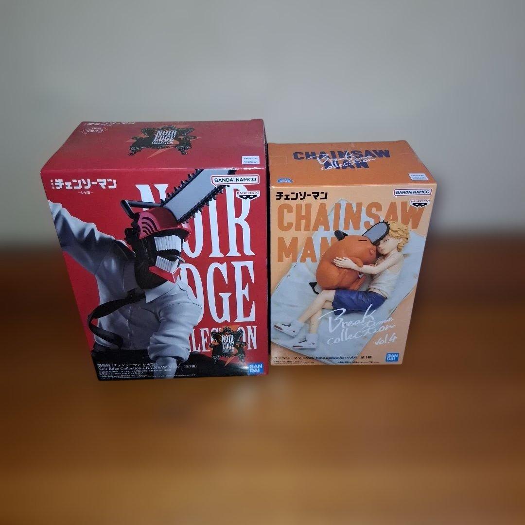 チェンソーマン　フィギュアまとめ売り