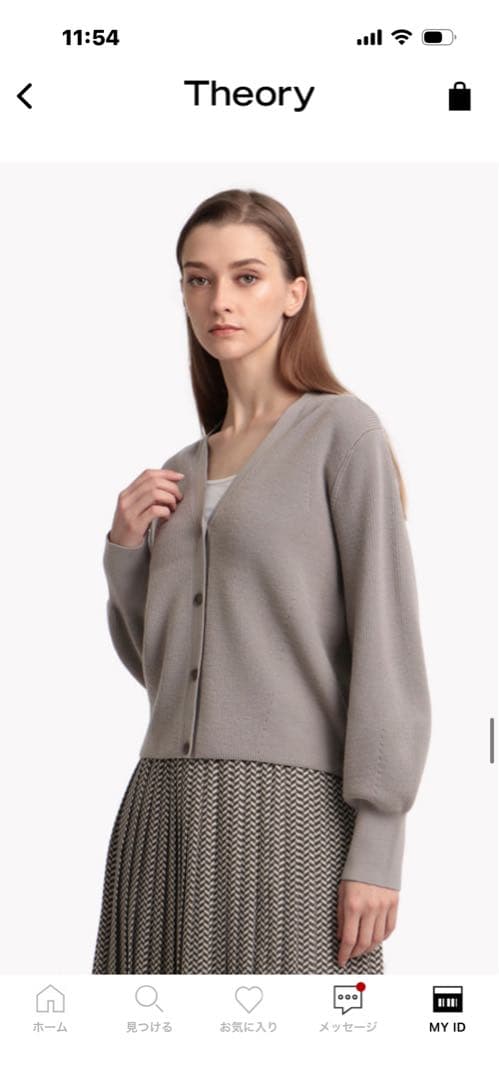 【美品】theory luxe ニットカーディガン サイズ38