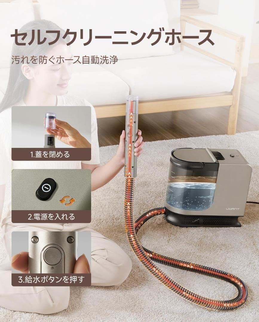 新品スチームクリーナー 18000Pa 超強吸引力 リンサークリーナー 布洗浄機