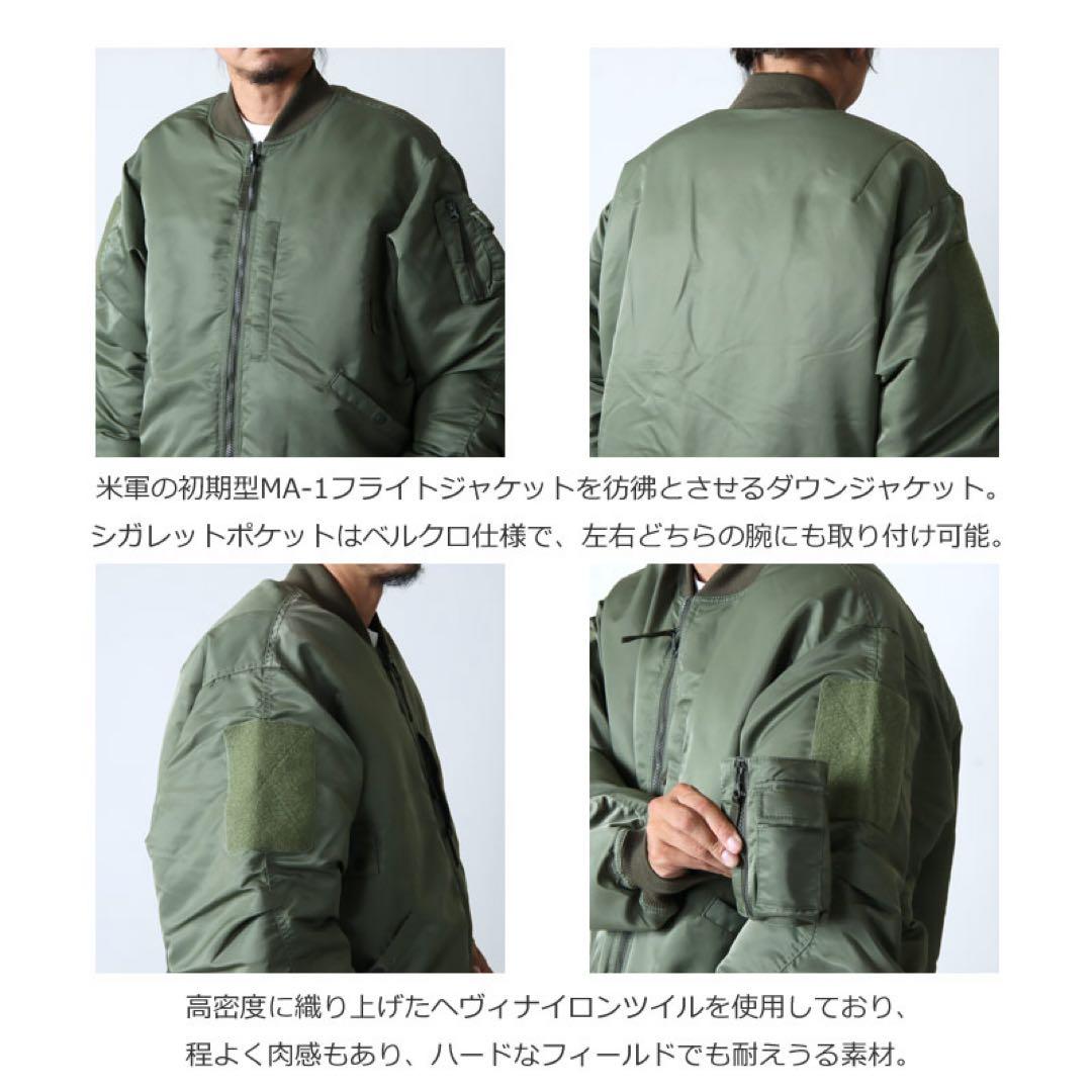 【xyzzz☆】DAIWA PIER39 TECH REVERSIBLE