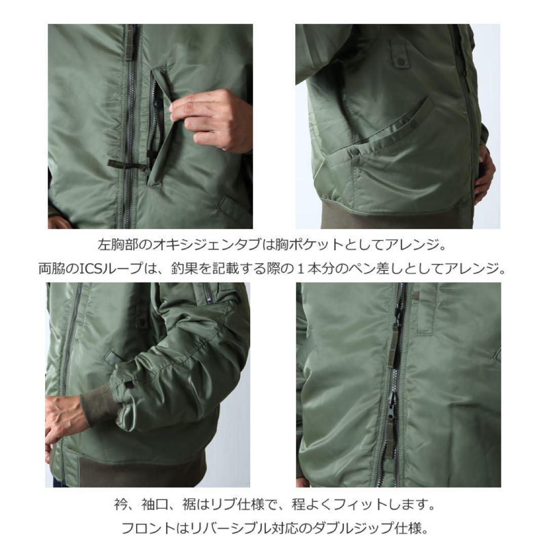 【xyzzz☆】DAIWA PIER39 TECH REVERSIBLE