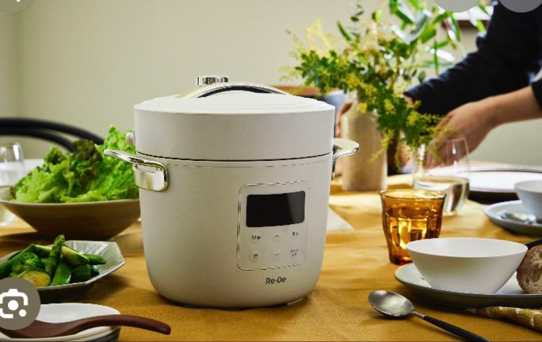 電気圧力鍋 ホワイト Re-De Pot 2L 新品　未使用