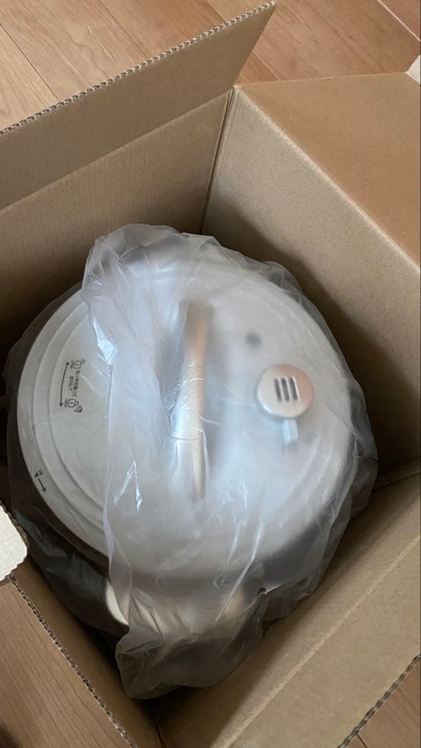 電気圧力鍋 ホワイト Re-De Pot 2L 新品　未使用