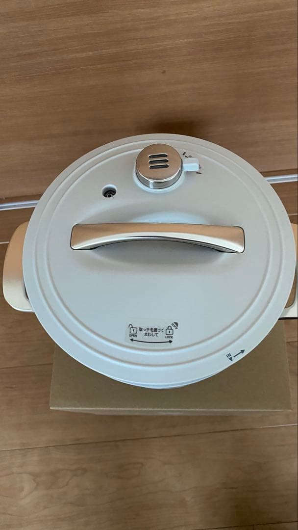 電気圧力鍋 ホワイト Re-De Pot 2L 新品　未使用