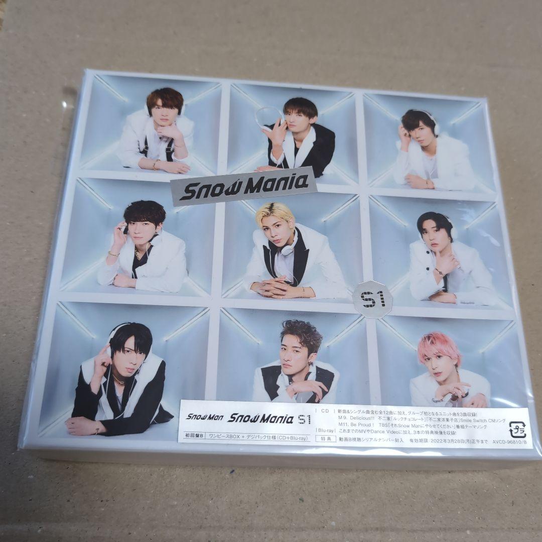 【未開封】 Man  Mania S1 初回限定盤　3形態