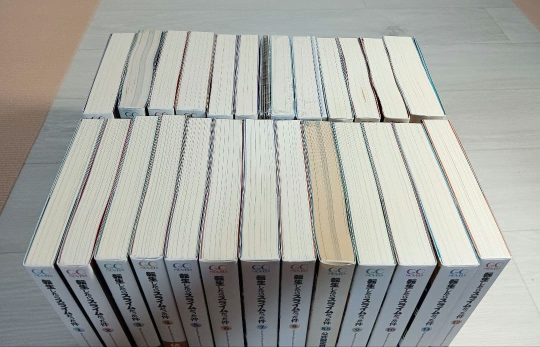 転生したらスライムだった件 　全巻　8.5 13.5 17巻・18巻特装版