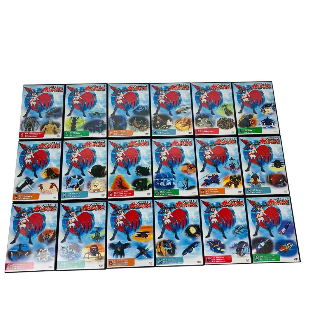 【美品】科学忍者隊ガッチャマン DVD 全35巻セット
