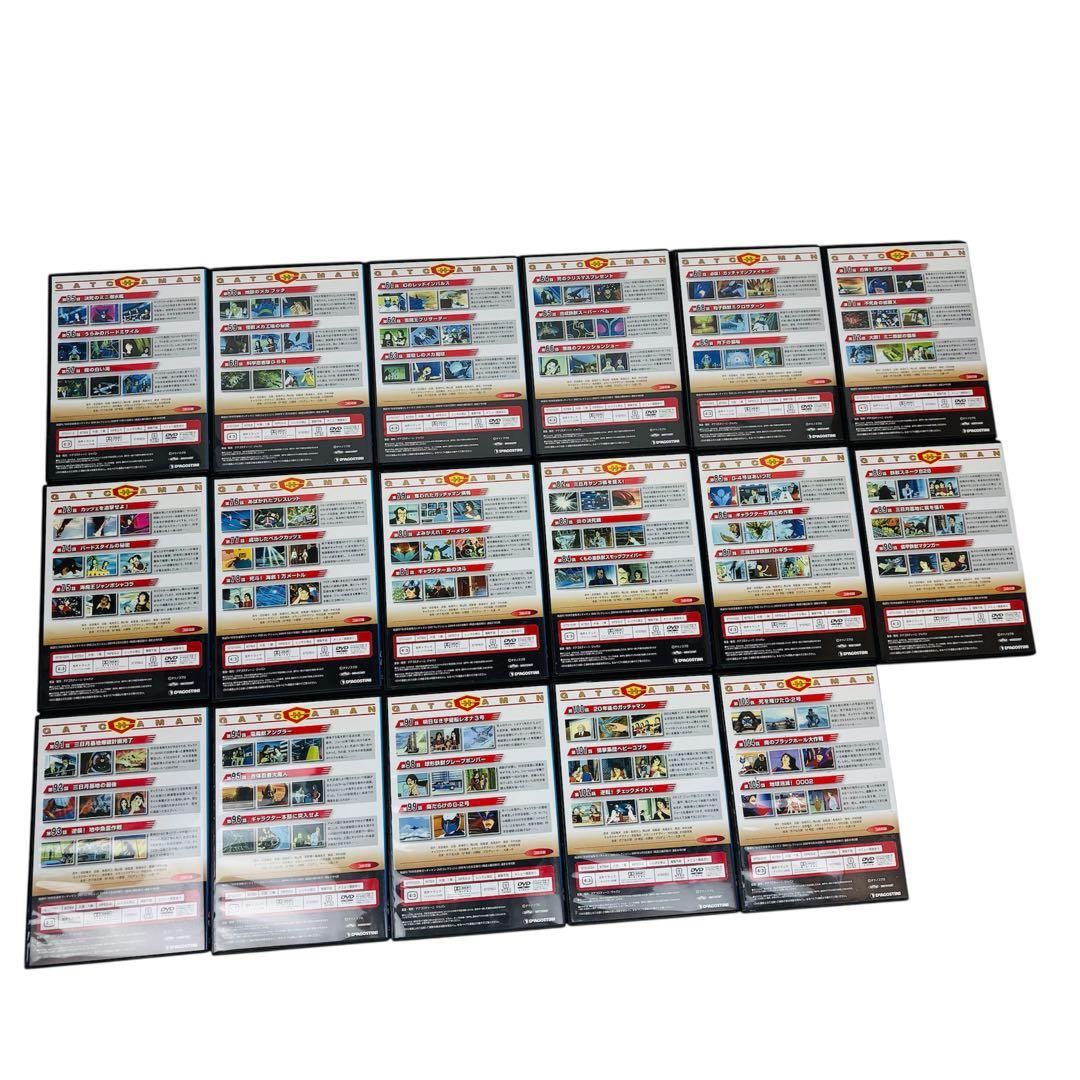 【美品】科学忍者隊ガッチャマン DVD 全35巻セット