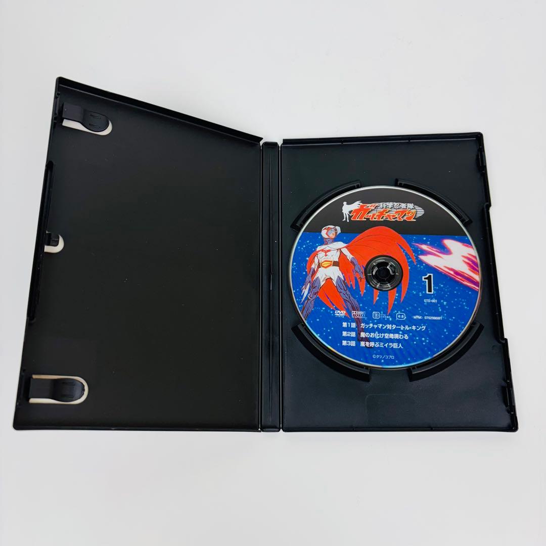 【美品】科学忍者隊ガッチャマン DVD 全35巻セット