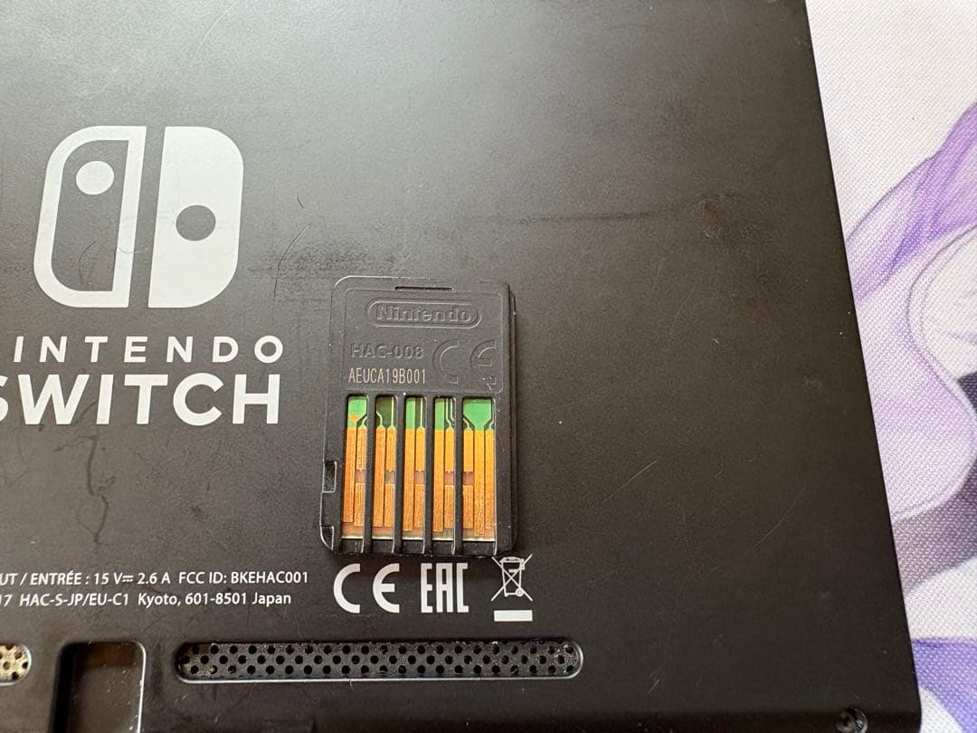 Switch本体　マインクラフトソフト