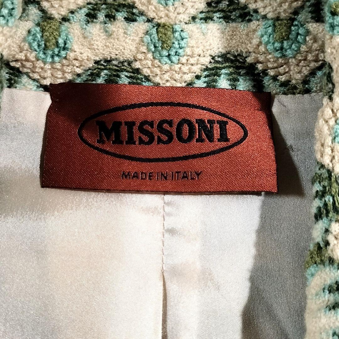ミッソーニ MISSONI テーラードニットジャケット 緑とベージュのパターン