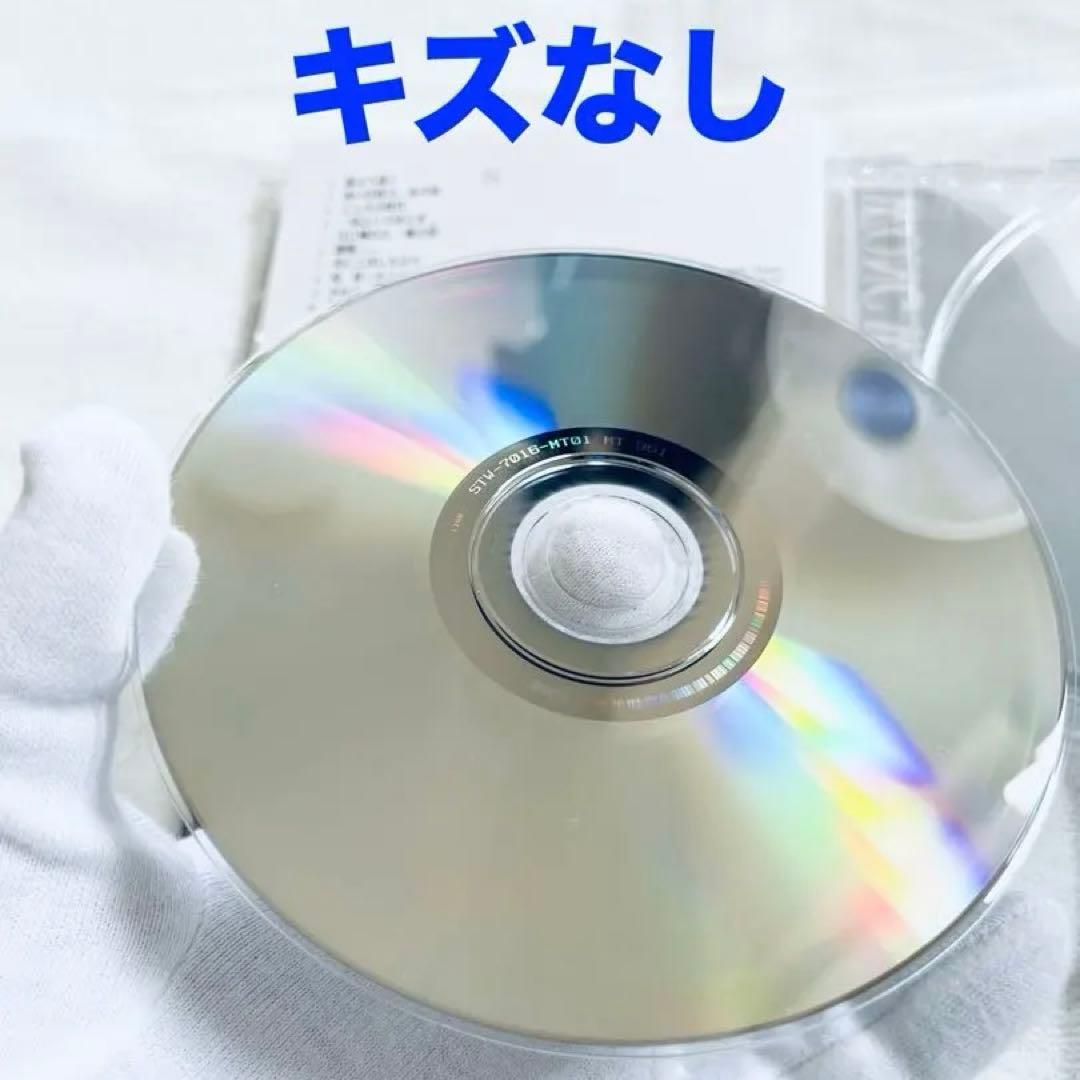 ほぼ新品　ウォンウィンツァン　海より遠く　WONG WING TSAN