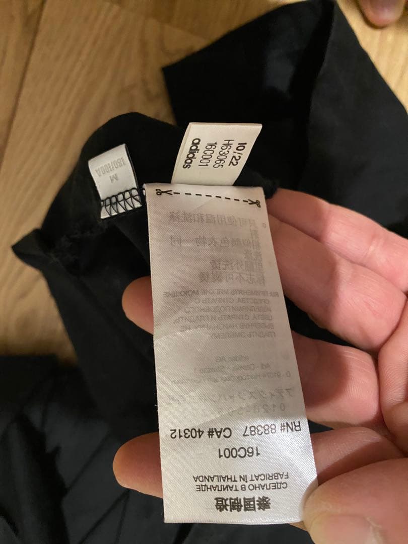 Y-3 ブラック ストライプ Tシャツ