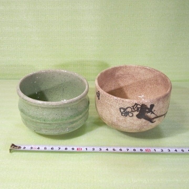 茶道具　茶碗　茶道　茶道道具　古民具　アンティーク　２個セット　おまとめ　お得