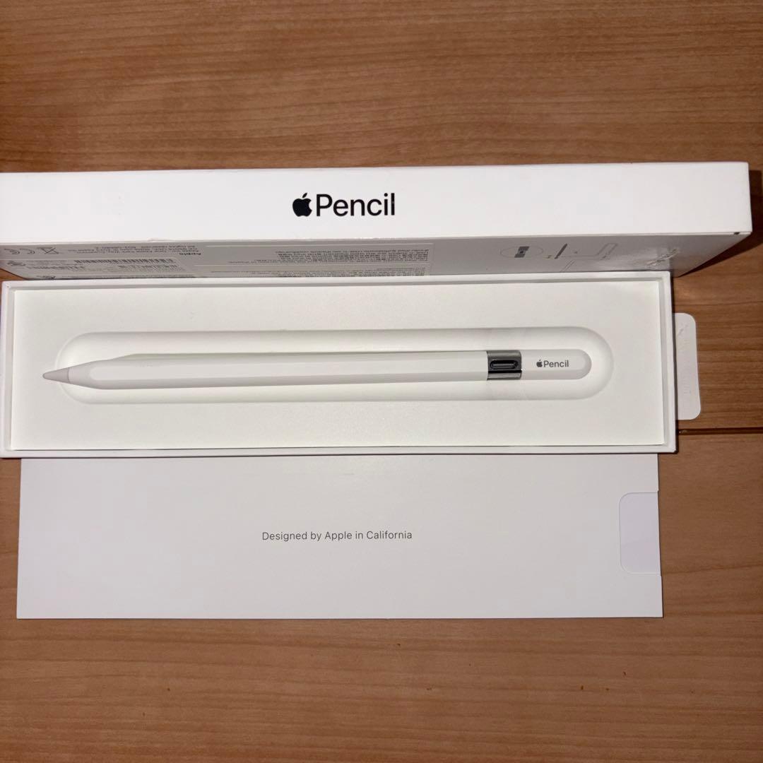 Apple Pencil（USB-C）純正 箱あり 美品