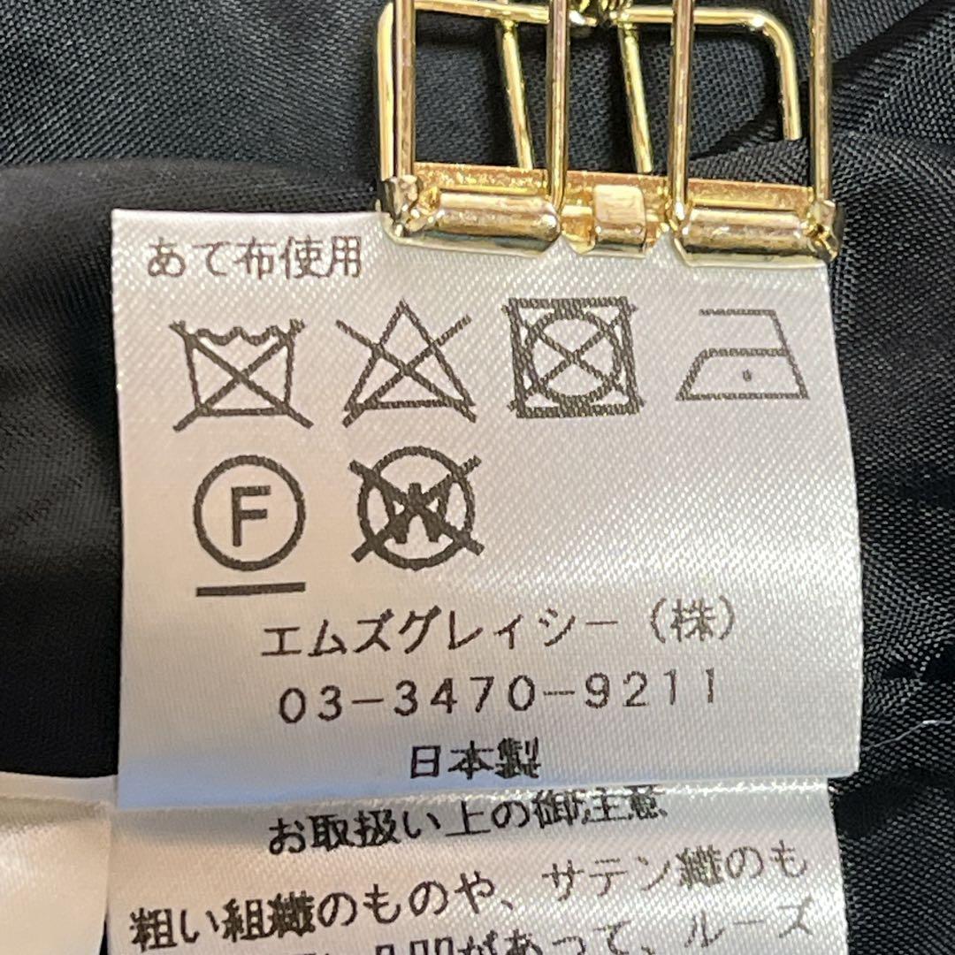 【美品】エムズグレイシー　ローズプリント　膝丈ワンピース　M レイヤード　日本製