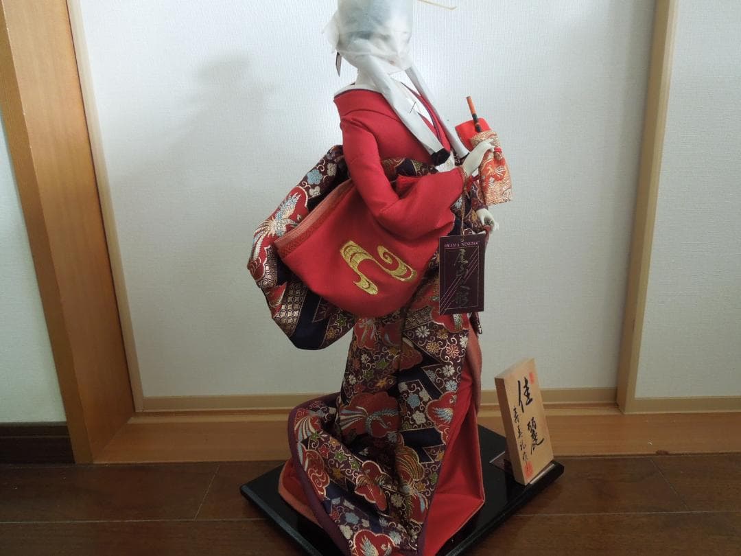 尾山人形　加賀友禅　和風着物美人　佳麗　寿美礼 作　箱入り（未使用）保管品