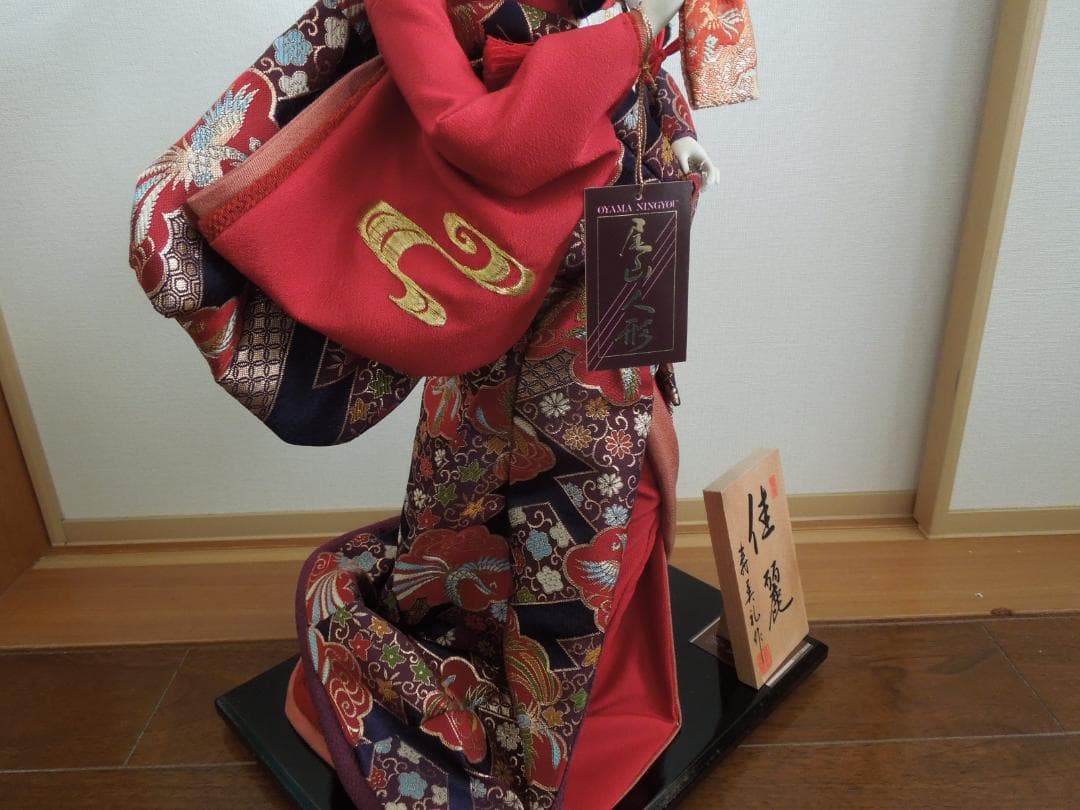 尾山人形　加賀友禅　和風着物美人　佳麗　寿美礼 作　箱入り（未使用）保管品