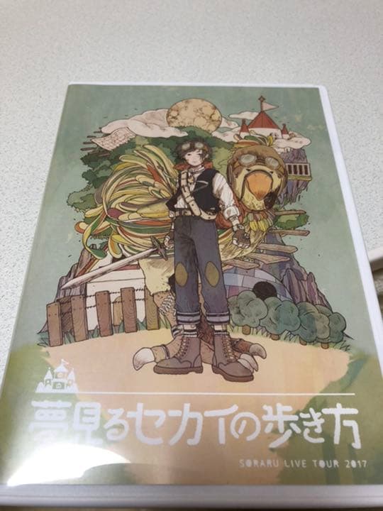 ひきこもりでも旅がしたい！　DVD6セット