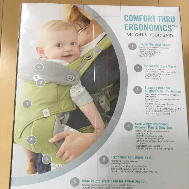 【未開封】エルゴベビー　ergobaby 360ベビーキャリア グリーン