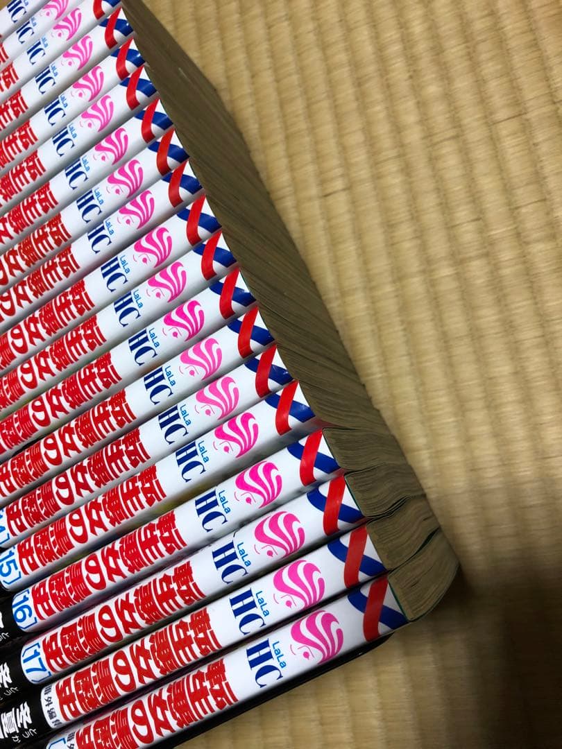 【全巻初版帯付】転生悪女の黒歴史 1-17巻 番外編集〜2巻