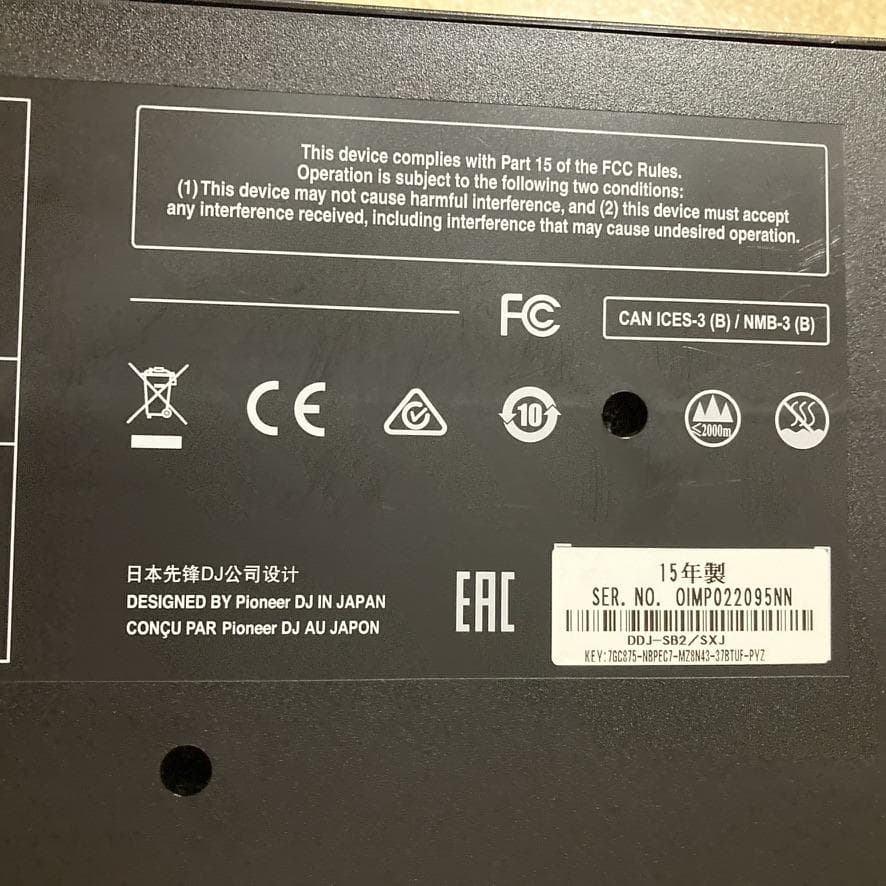 Pioneer DJ DDJ-SB2 DJコントローラー
