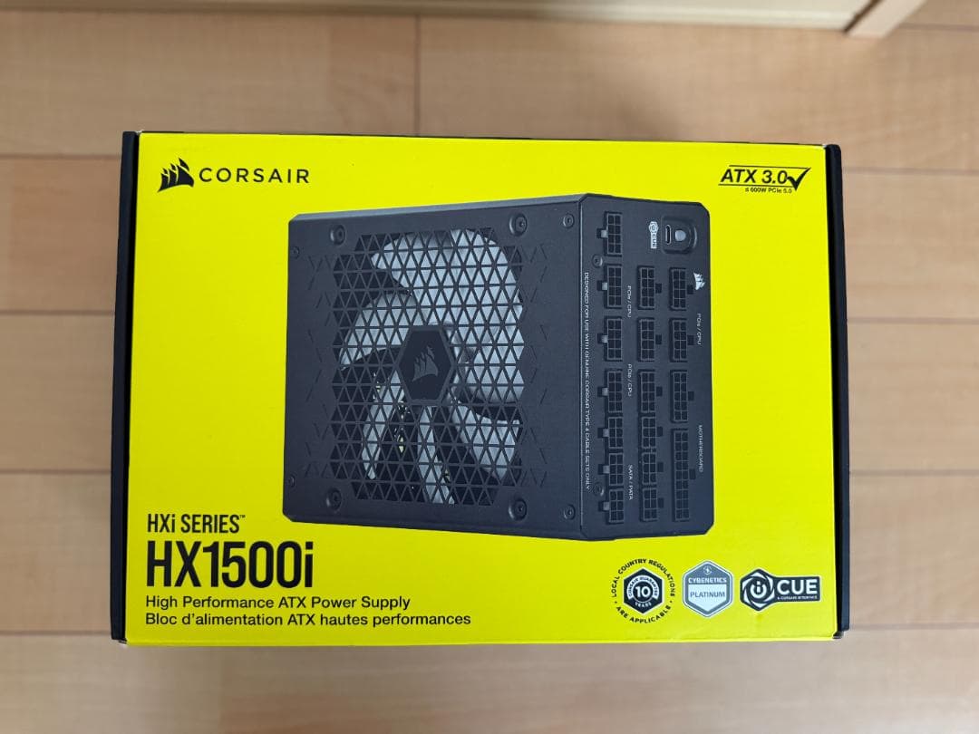 Corsair HX1500i ATX 電源ユニット（paeno）
