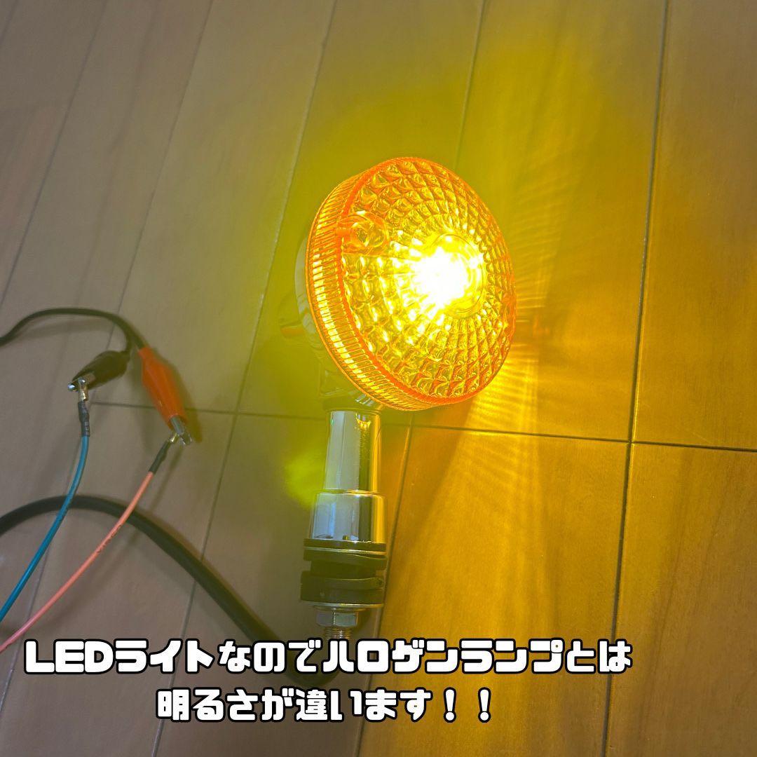 kawasaki z900rs(18-25) LEDウインカーランプキ