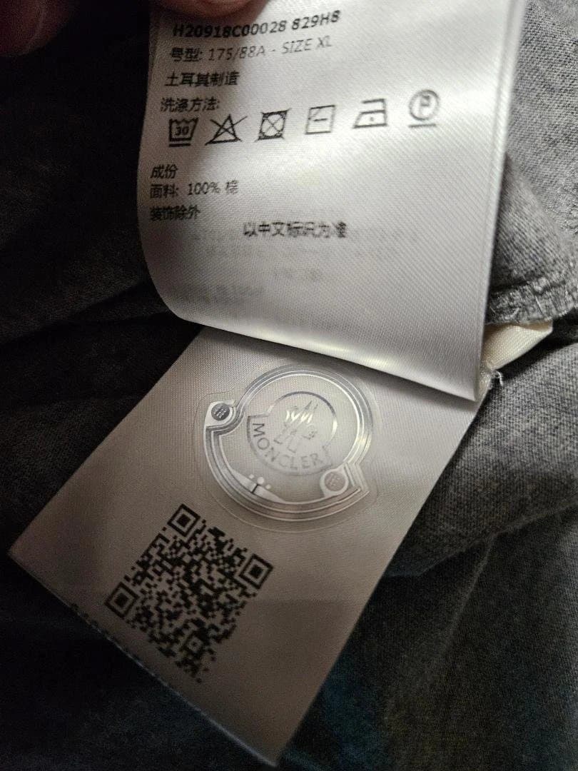 MONCLER グレー 、ブラックTシャツセットメンズsizeXL