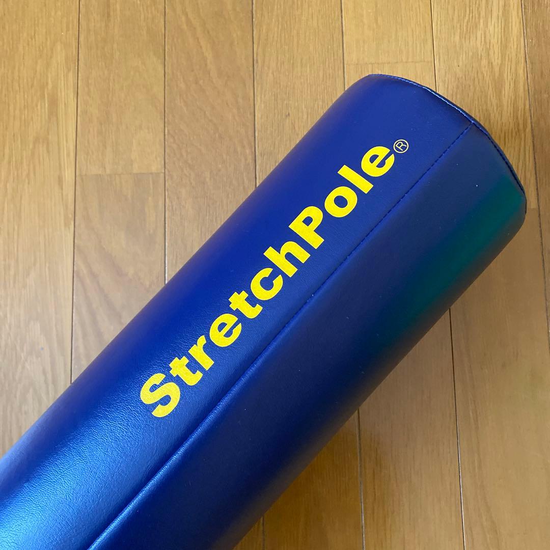 StretchPole ストレッチポール　LPN公式