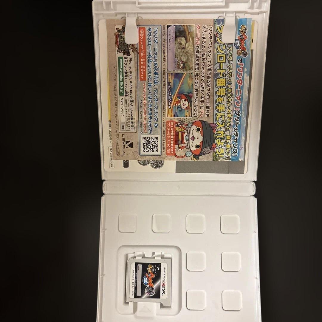 妖怪ウォッチ2 元祖・本家・真打 3本セット 【すべて動作確認済み】