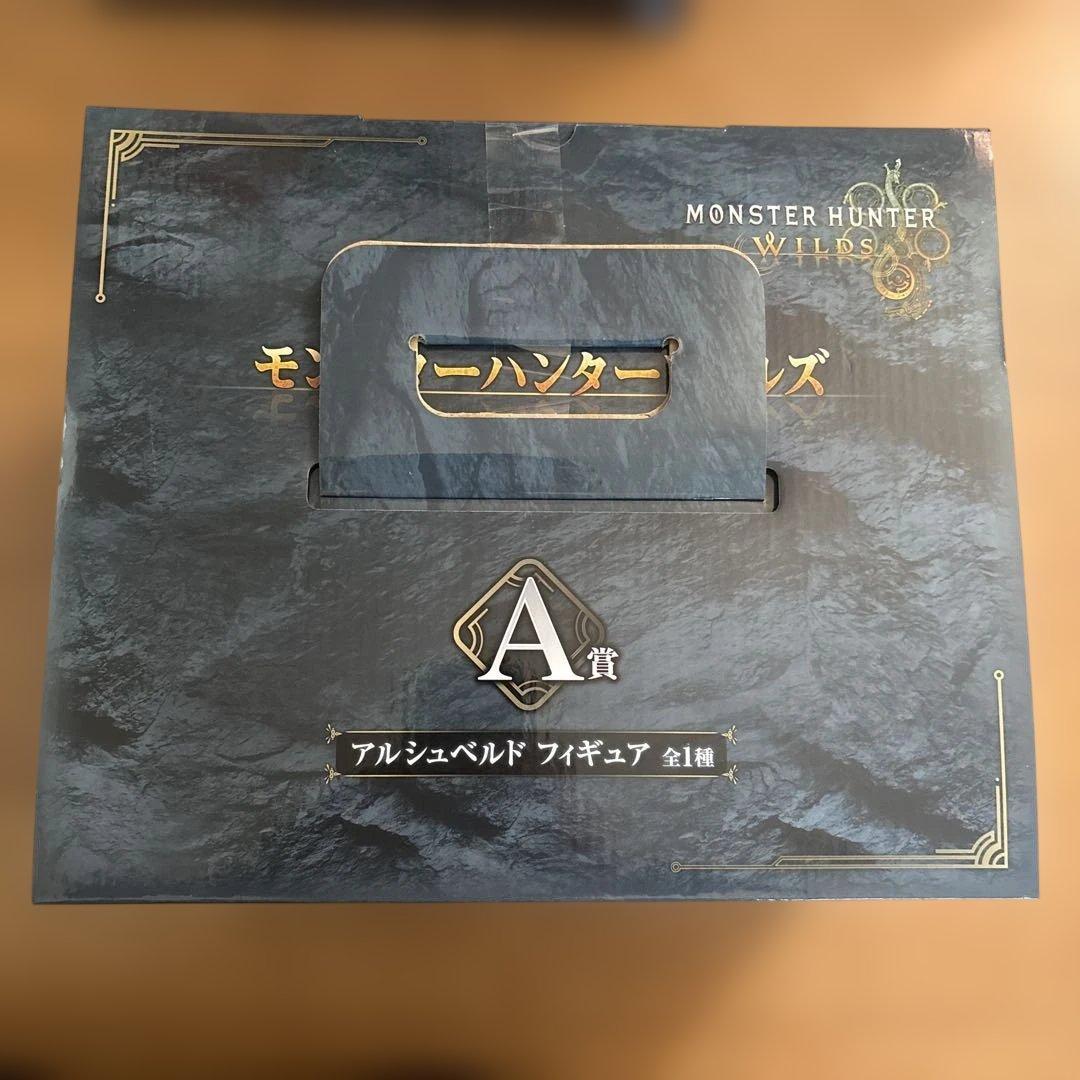 モンスターハンターワイルズ　一番くじ A賞　ラストワン賞　アルシュベルド