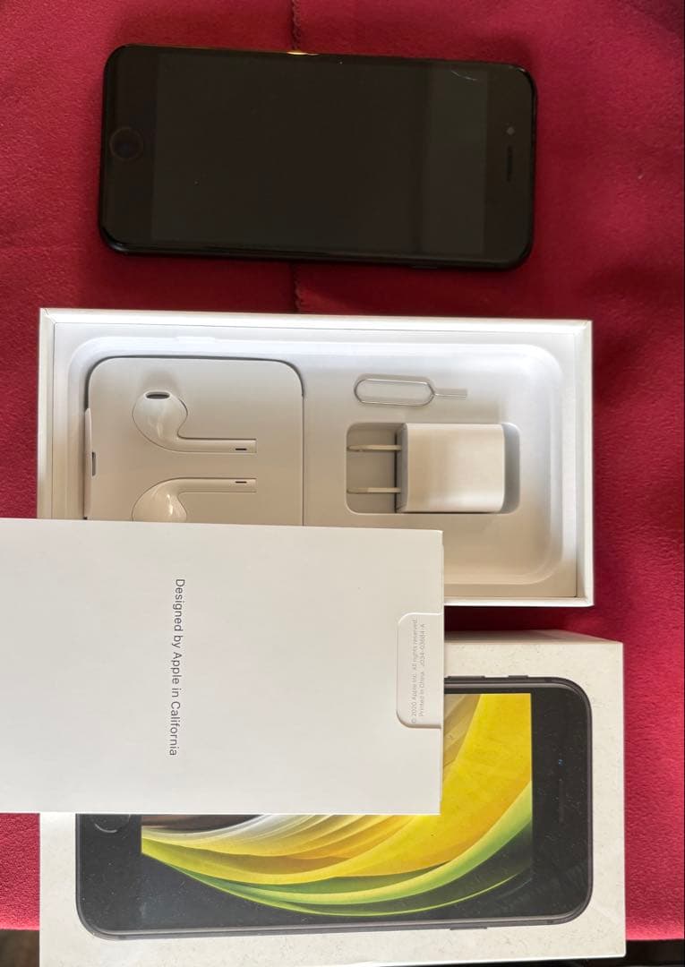 Apple iPhone SE (第2世代) ブラック 258GB