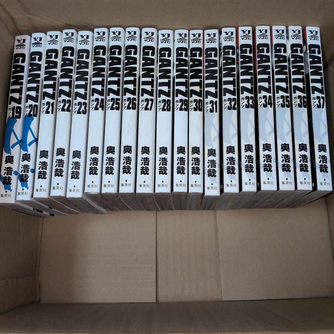 GANTZ　全巻セット　 奥浩哉　ガンツ