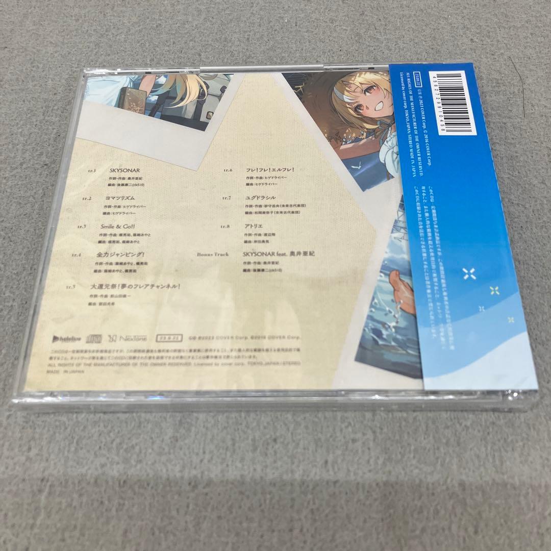 GC6117 不知火フレア　　Canvas アルバム　未開封品